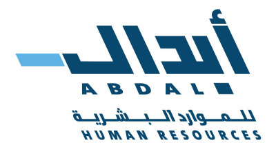 أبدال للموارد البشرية