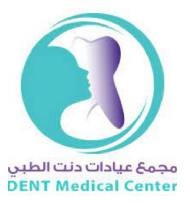دنت الطبي