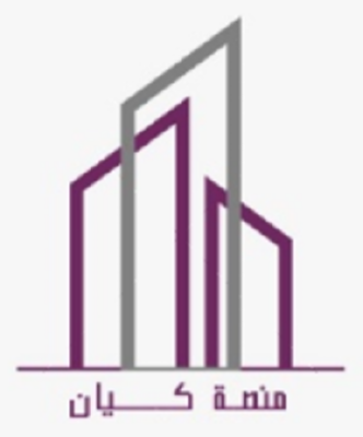 منصة كيان