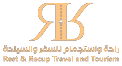 راحة واستجمام للسفر والسياحة