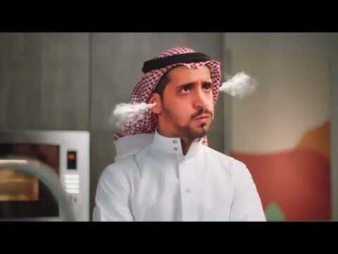 إعلان تجاري